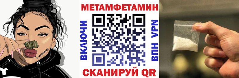 Купить где  Зубцов  АМФ VHQ 