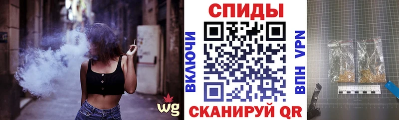 Бутират вода Зубцов