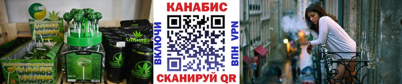 Canna-Cookies марихуана  Купить  Зубцов 