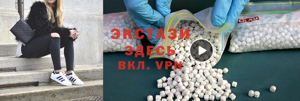 герыч Вяземский