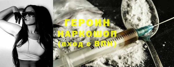 кокаин колумбия Вязники