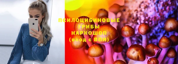 кокаин колумбия Вязники