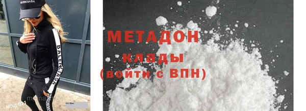 кокаин колумбия Вязники
