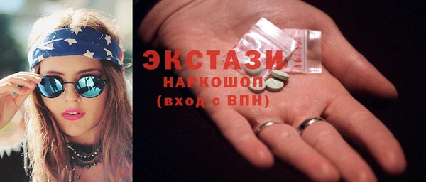 герыч Вязьма