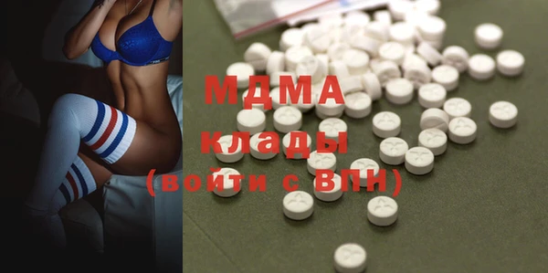 герыч Вяземский