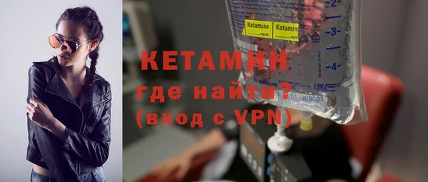 кокаин колумбия Вязники