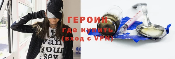 кокаин колумбия Вязники