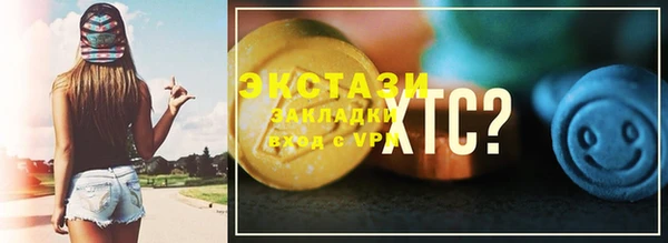 кокаин колумбия Вязники