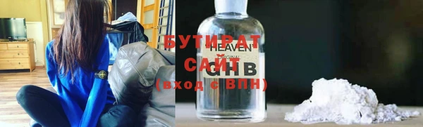 кокаин колумбия Вязники