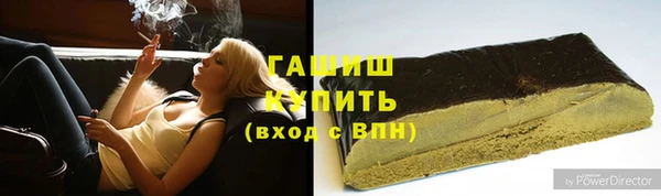 кокаин колумбия Вязники