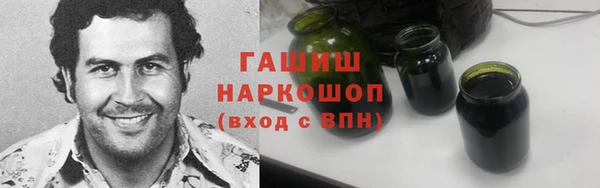 кокаин колумбия Вязники