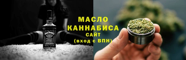 герыч Вязьма