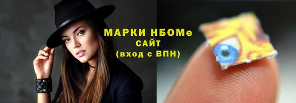 кокаин колумбия Вязники