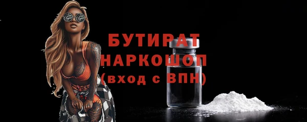 кокаин колумбия Вязники