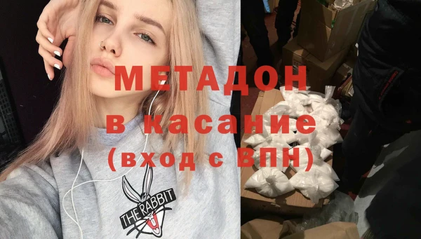герыч Вяземский