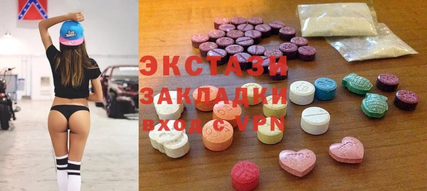 герыч Вязьма