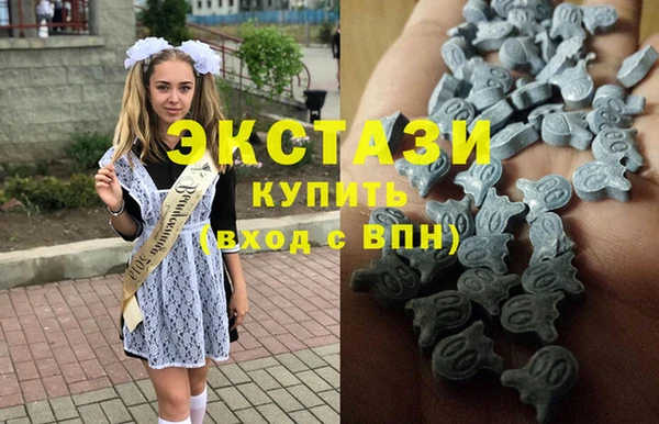 герыч Вяземский