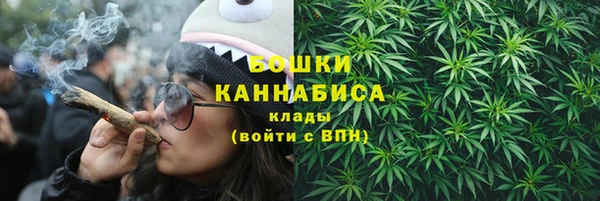 кокаин колумбия Вязники