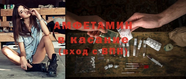 кокаин колумбия Вязники