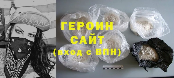 кокаин колумбия Вязники