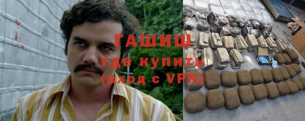 кокаин колумбия Вязники