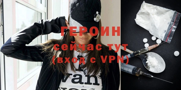кокаин колумбия Вязники