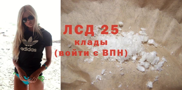 кокаин колумбия Вязники