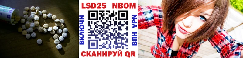 Купить  Зубцов  LSD-25 экстази кислота 